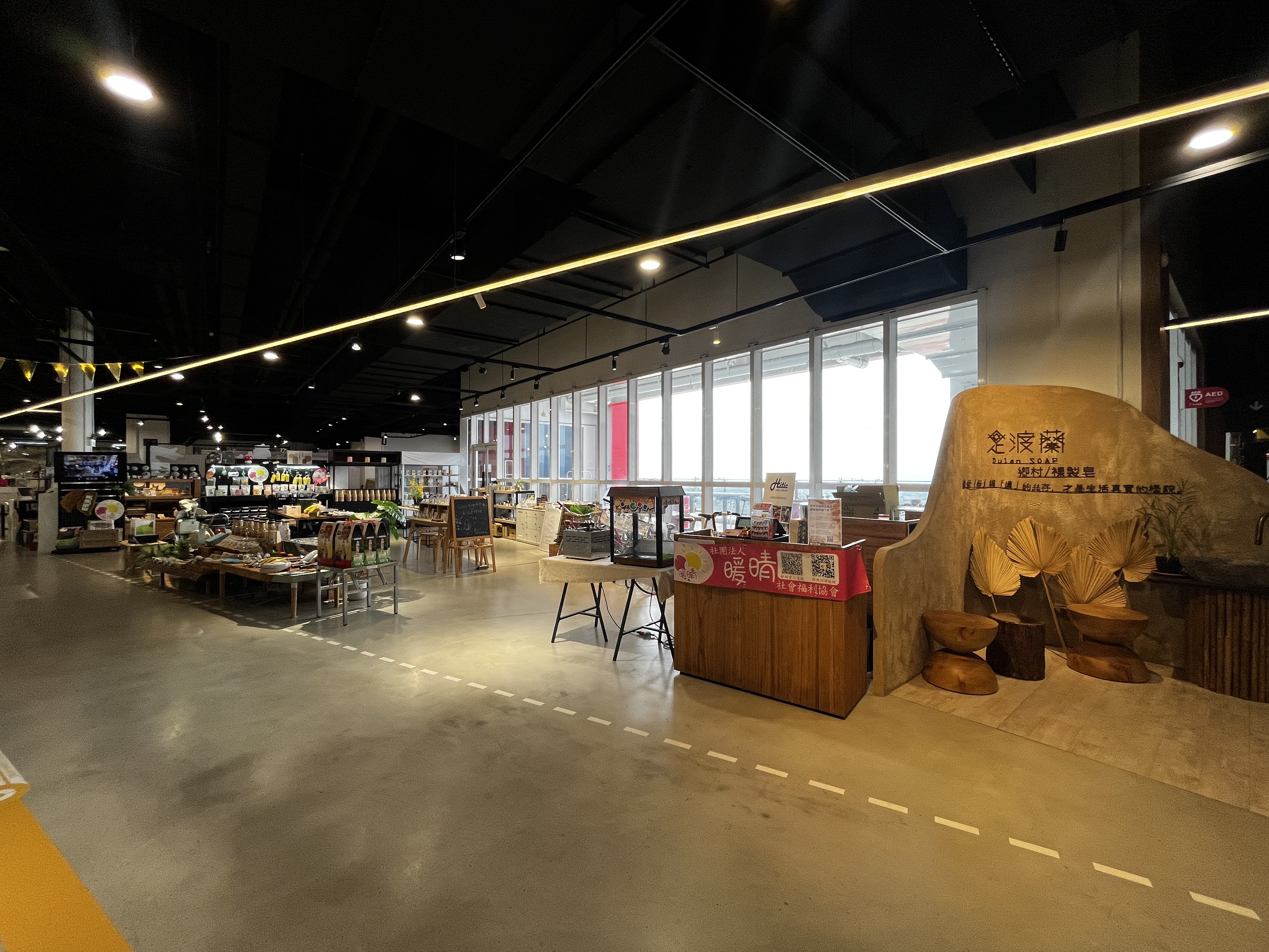 樹德旗艦館-半山夢工廠八樓 門市照片